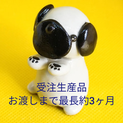 受注生産品　ワンコ名刺スタンド/カードスタンド　他犬種でもお作りします（犬） 2枚目の画像