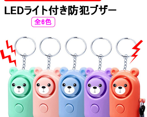 大人風 イベントパック 死ぬ気 フォン H.V.F.N]バックパック ドロップ | KOBUNSHA SELECT SHOP