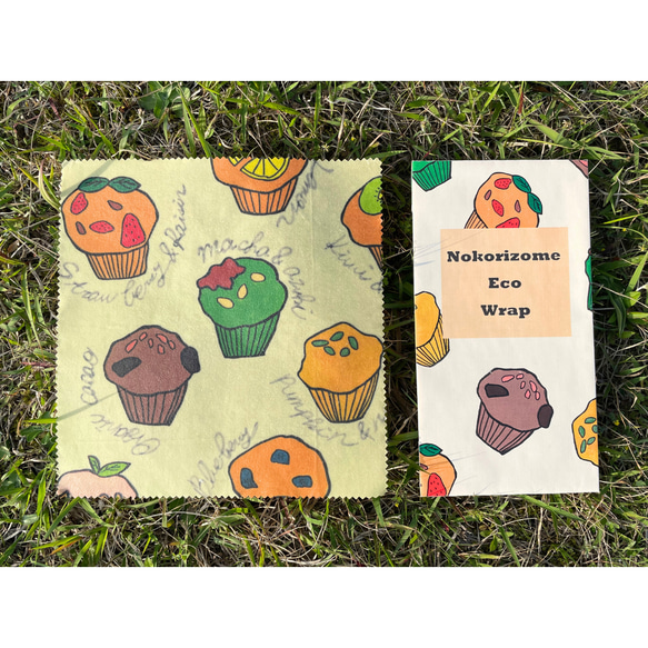 【数量限定デザイン】のこり染エコラップ（オーガニックコットン） 8枚目の画像