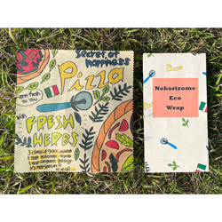 【数量限定デザイン】のこり染エコラップ（オーガニックコットン） 12枚目の画像