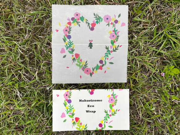 【数量限定デザイン】のこり染エコラップ（オーガニックコットン） 14枚目の画像