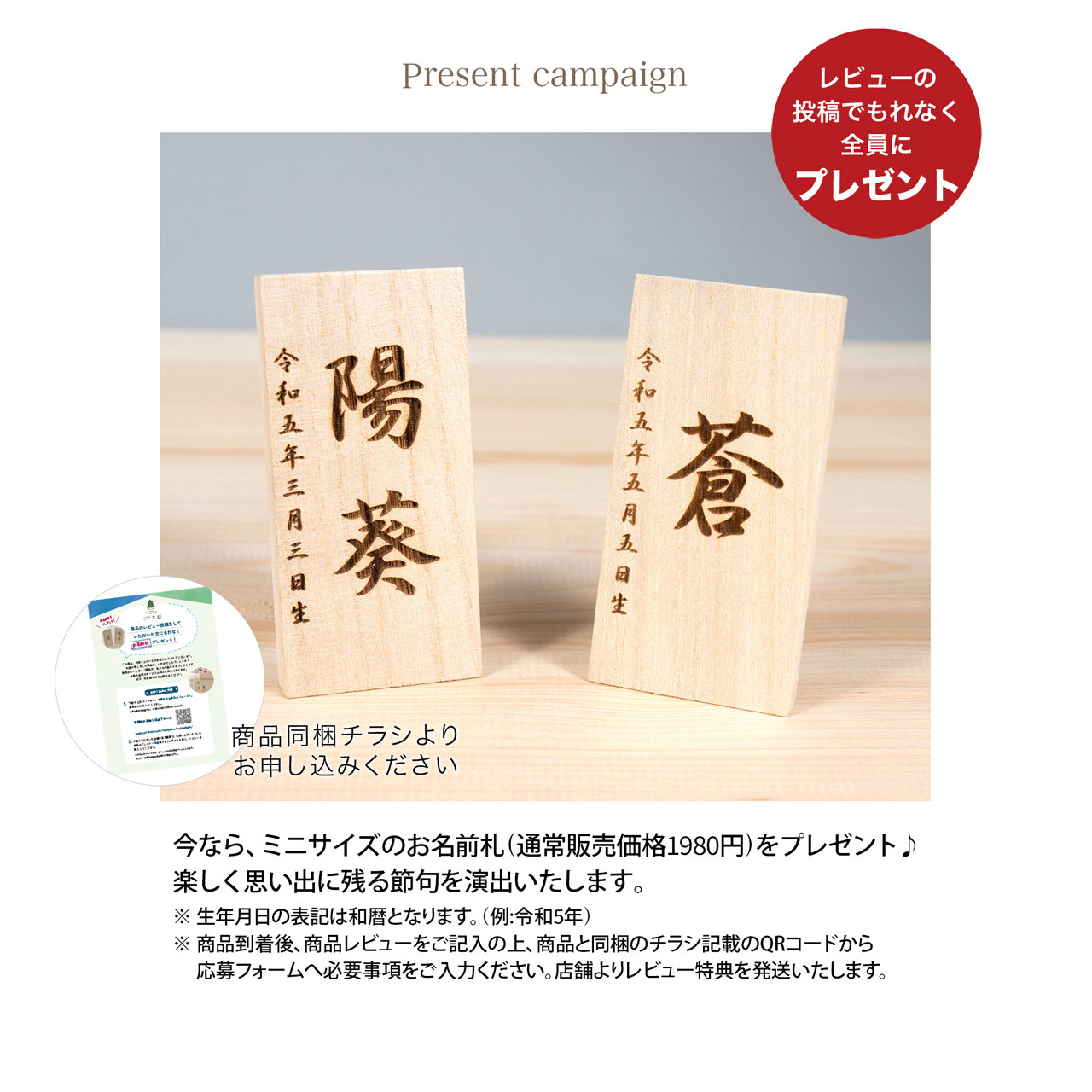 ことの颯躍(そうや)セット(5SETS-0170)そら 和紙 和ケース|コンパクトな五月人形|節句兜|コンパクト ことの颯躍(そうや)セット(5SETS-0170)そら 和紙 和ケース|コンパクトな五月人形|節句兜|コンパクト