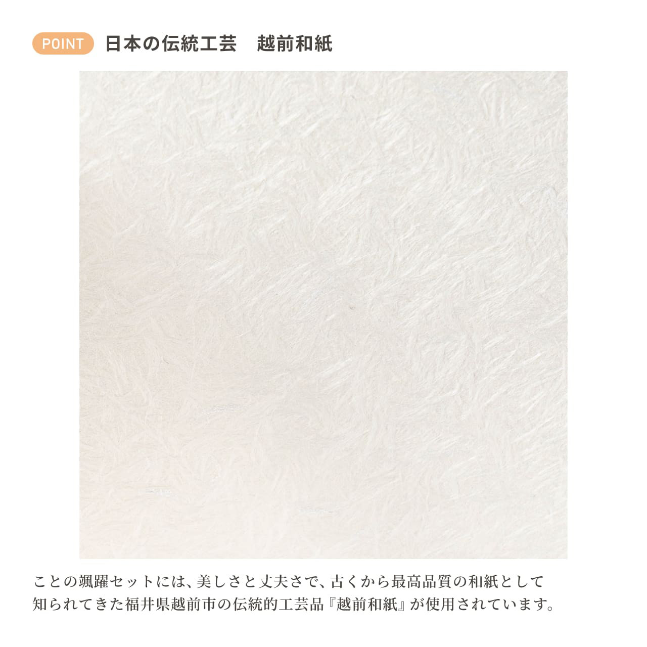 ことの颯躍(そうや)セット(5SETS-0170)そら 和紙 和ケース|コンパクトな五月人形|節句兜|コンパクト ことの颯躍(そうや)セット(5SETS-0170)そら 和紙 和ケース|コンパクトな五月人形|節句兜|コンパクト