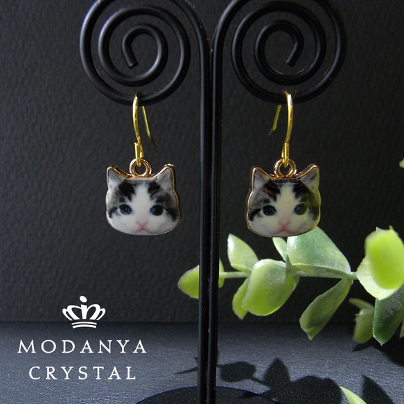 黒猫ちゃんのプチサイズピアス☆ハロウィンにピッタリ