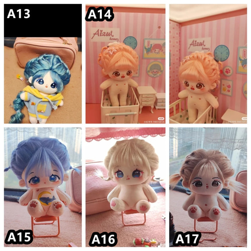 すっぴんのぬい/ +スケルトン&チーク/髪型 展示例 ぬいぐるみ fan2021