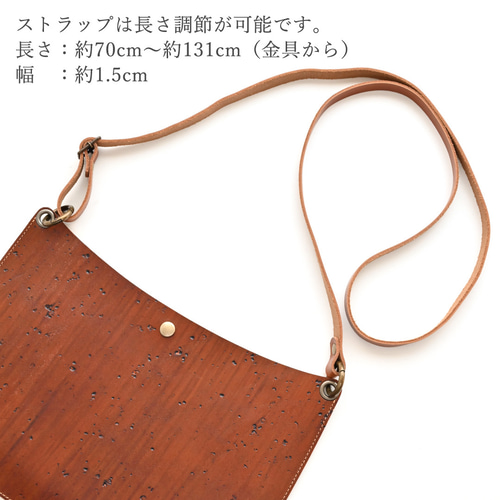 サコッシュ 【 木目 アンティーク調 】 革 レザー バッグ