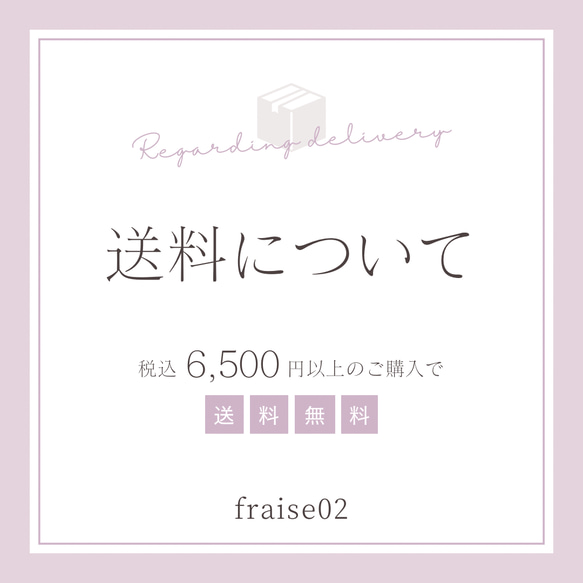 春を待つ月と夜桜のネックレス 9枚目の画像