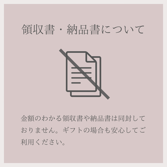 春を待つ月と夜桜のネックレス 8枚目の画像