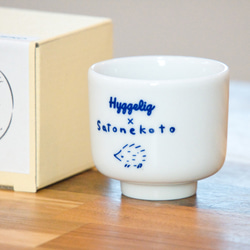 ネコのおちょこ まるまるねこ ぐい呑 5勺利き猪口 日本酒 酒器 HYGGELIG × satonekoto hc33 4枚目の画像