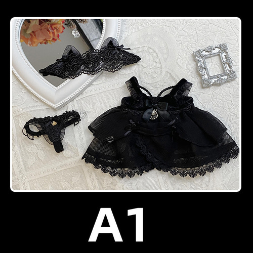 ぬい服　3点セット c653be2b2edd6e267790d395a3781d