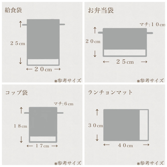 【お弁当袋】花柄×ピンク　フリル 11枚目の画像