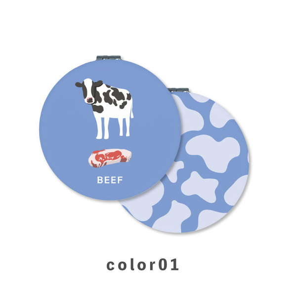お肉シリーズ 動物 ビーフ 肉 牛 牛肉 コンパクトミラー 折りたたみ 拡大鏡 薄型 NLFT-MRR07-00r 2枚目の画像