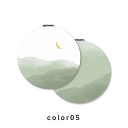 水彩 抽象 月 三日月 風景 くすみカラー コンパクトミラー 折りたたみ 拡大鏡 薄型 NLFT-MRR07-01a 6枚目の画像