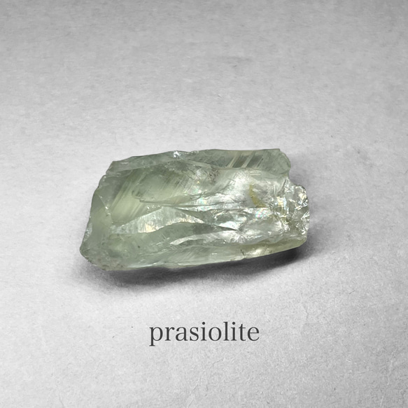 prasiolite：green amethyst / プラジオライト：グリーンアメジスト L ( レインボーあり ) 1枚目の画像