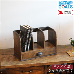 c090bf1cd8887156ebb16f54c7e5a7