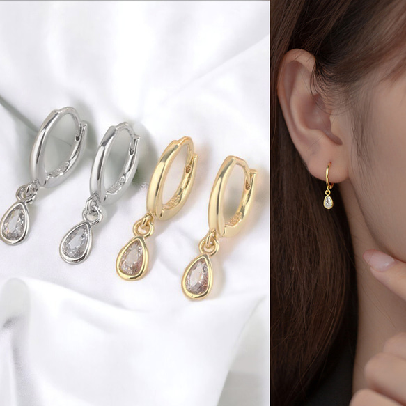 フープピアス 18k 小さめ 金属アレルギー対応 レディース 雫