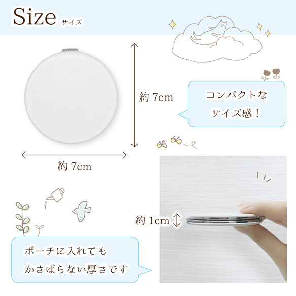 鳥 トリ 動物 和風 手書き風 総柄 コンパクトミラー 折りたたみ 拡大鏡 薄型 NLFT-MRR07-02v 10枚目の画像