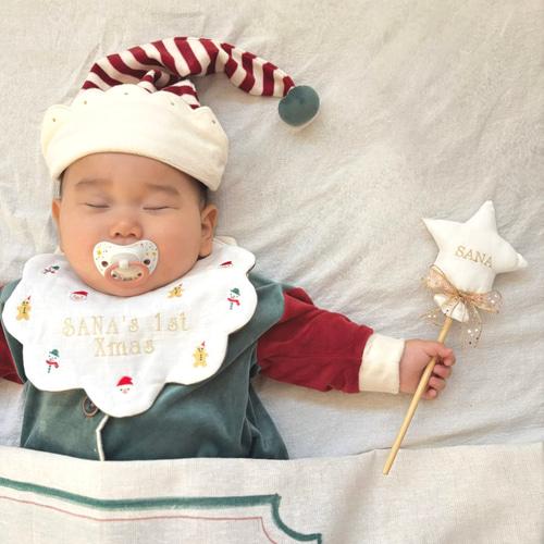 名入れ刺繍 もくもくスタイ《クリスマス》 オーダーは15日まで スタイ