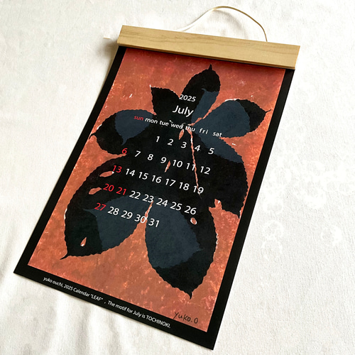 開始月選べます】1枚の絵画のような 2025 壁掛けカレンダー「LEAF