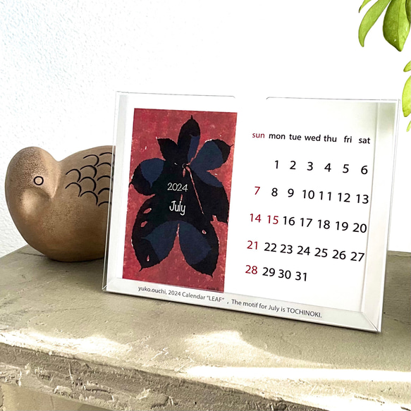 2024 卓上カレンダー「LEAF」木の葉・植物　アクリル画 1枚目の画像