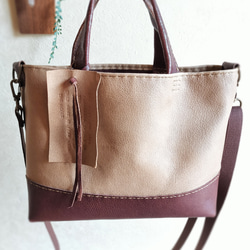 mainichi tote shoulder　パールグレイ✗チョコ　ピッグスキンレザー 10枚目の画像