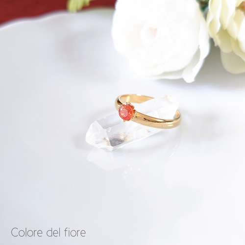 レッドオレンジサファイア4mmのリング(ゴールドカラー) 指輪・リング