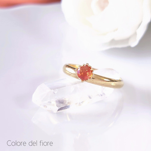 レッドオレンジサファイア4mmのリング(ゴールドカラー) 指輪・リング