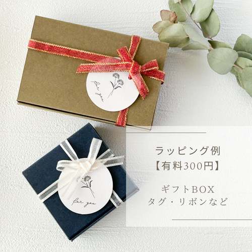 くすみカラーとドライフラワー 風薫る レジンネックレス