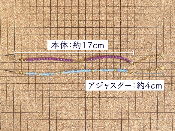 ムーンストーン＊天然石ブレスレット『月の煌めき』 12枚目の画像