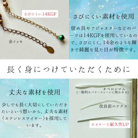 アメジスト天然石ブレスレット 心の癒し・家庭円満【2月誕生石】 9枚目の画像