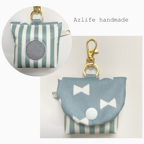 GPSケース BOTトークケース くすみリボン×ストライプ ランドセル Azu
