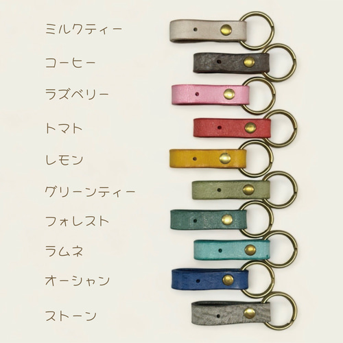 10色から選べる】名入れもできる バッジが付けられる レザー 10色から選べる】名入れもできる バッジが付けられる レザー