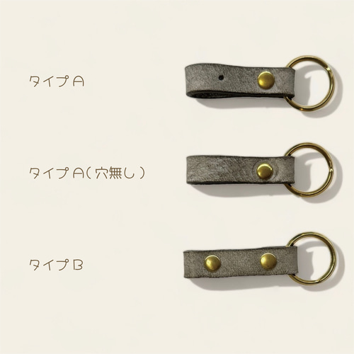 10色から選べる】名入れもできる バッジが付けられる レザー