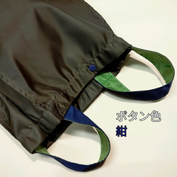 ナイロン トートバッグ レジ袋型 (カーキ✕紺&ライム tb-3rn 3) 3枚目の画像