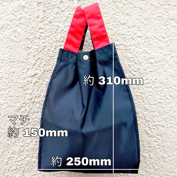 ナイロン トートバッグ レジ袋型 (カーキ✕紺&ライム tb-3rn 3) 4枚目の画像