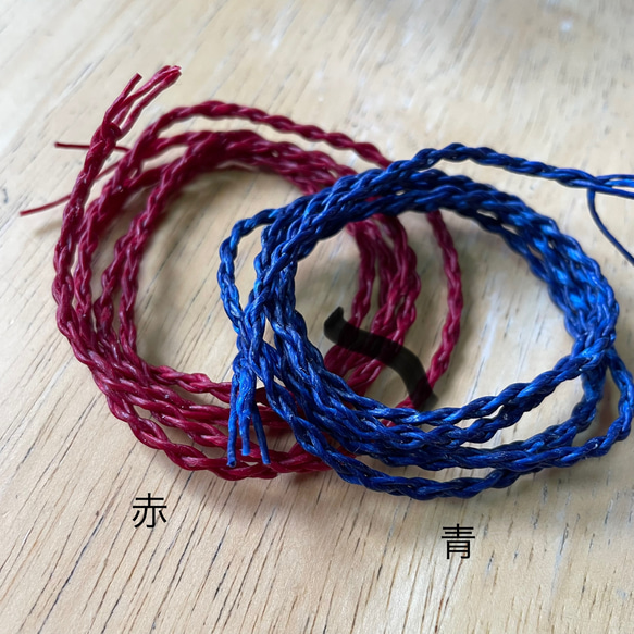 ネックレス用四つ編み紐と留玉のセット 2枚目の画像