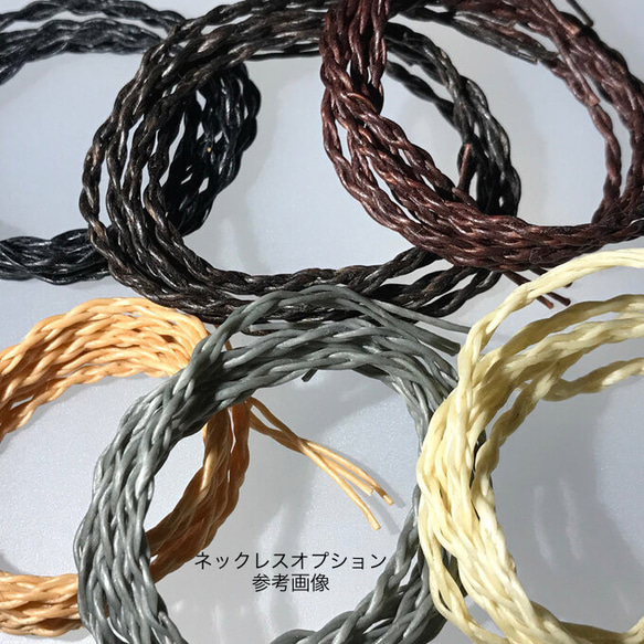ネックレス用四つ編み紐と留玉のセット 1枚目の画像