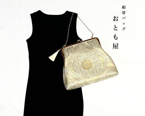 新品 西陣織 彩小径 和装バッグ 日本製　お稽古 ハンドバック お茶席 新品 西陣織 帯地使用 日本製 彩小径 和装バッグ お稽古