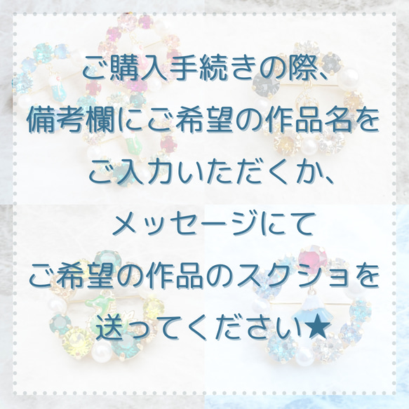 【先着5名様限定】Happy Box 福袋 2024 どれでも 2枚目の画像