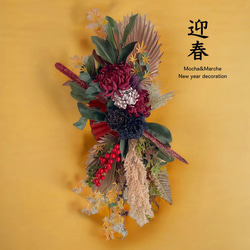 13b362601584a87e972285ced38b5e