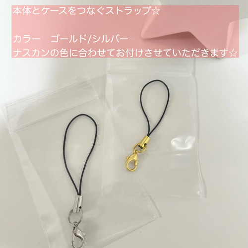 GPSケース BOTトークケース ゆめかわ パープル お花 ユニコーン くま