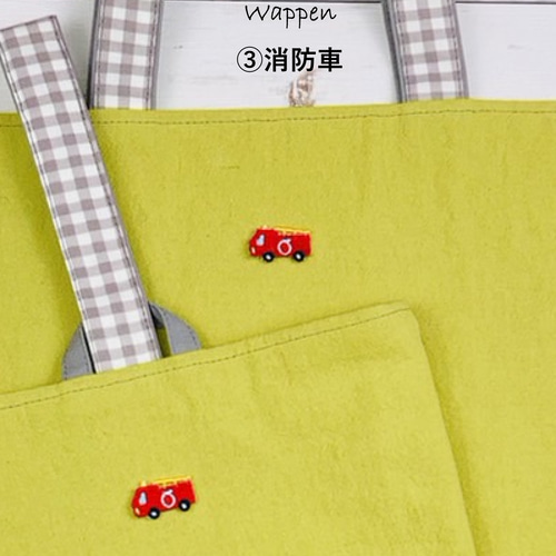 入園入学グッズ＊ワッペンと持ち手が選べる体操服袋・スモーキーブルー