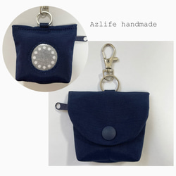 my　GPS BOTトークケース 2点　モダングレー&オールブラック GPSケース BOTトークケース ネイビー 単色 ランドセル Azu 通販