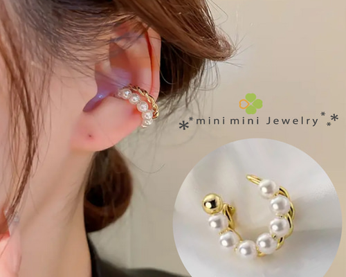marokoha　バネ式イヤリング 楽天市場】ネジバネ式イヤリング 9×1.5mm（2ヶ） : ROSSO小倉
