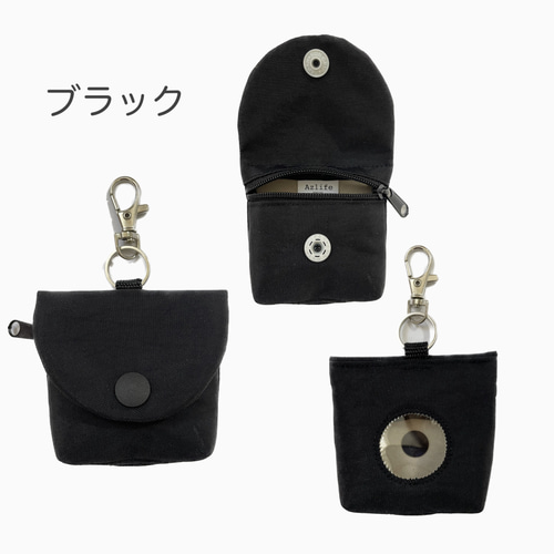 GPSケース BOTトークケース ブラック 単色 ランドセル Azu 通販