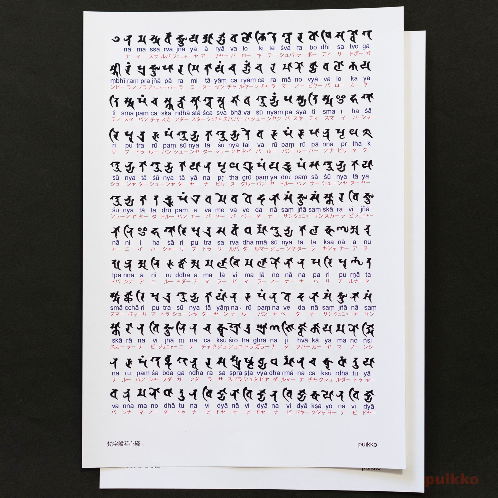 ♡ Cipher様 専用出品 ♡ （仮設ステージの格安レンタル