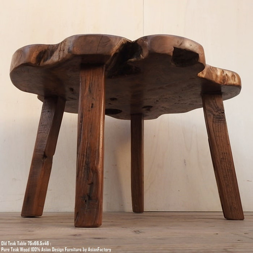 希少 オールドチーク一枚板 切り株テーブル 75cm 極厚無垢材 ロー