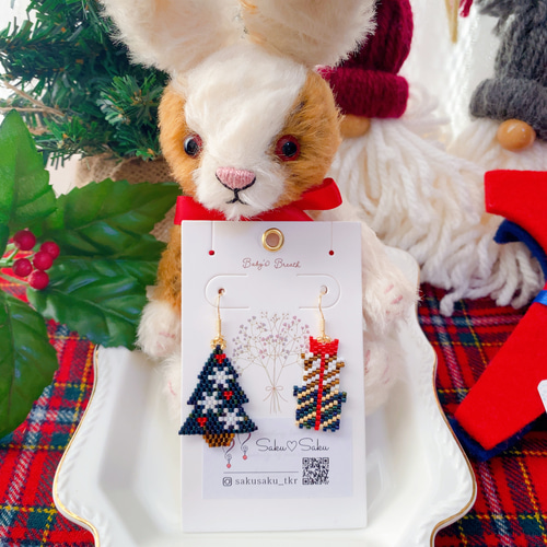 クリスマス ツリー プレゼントBOX Xmas ネイビー 雪の結晶
