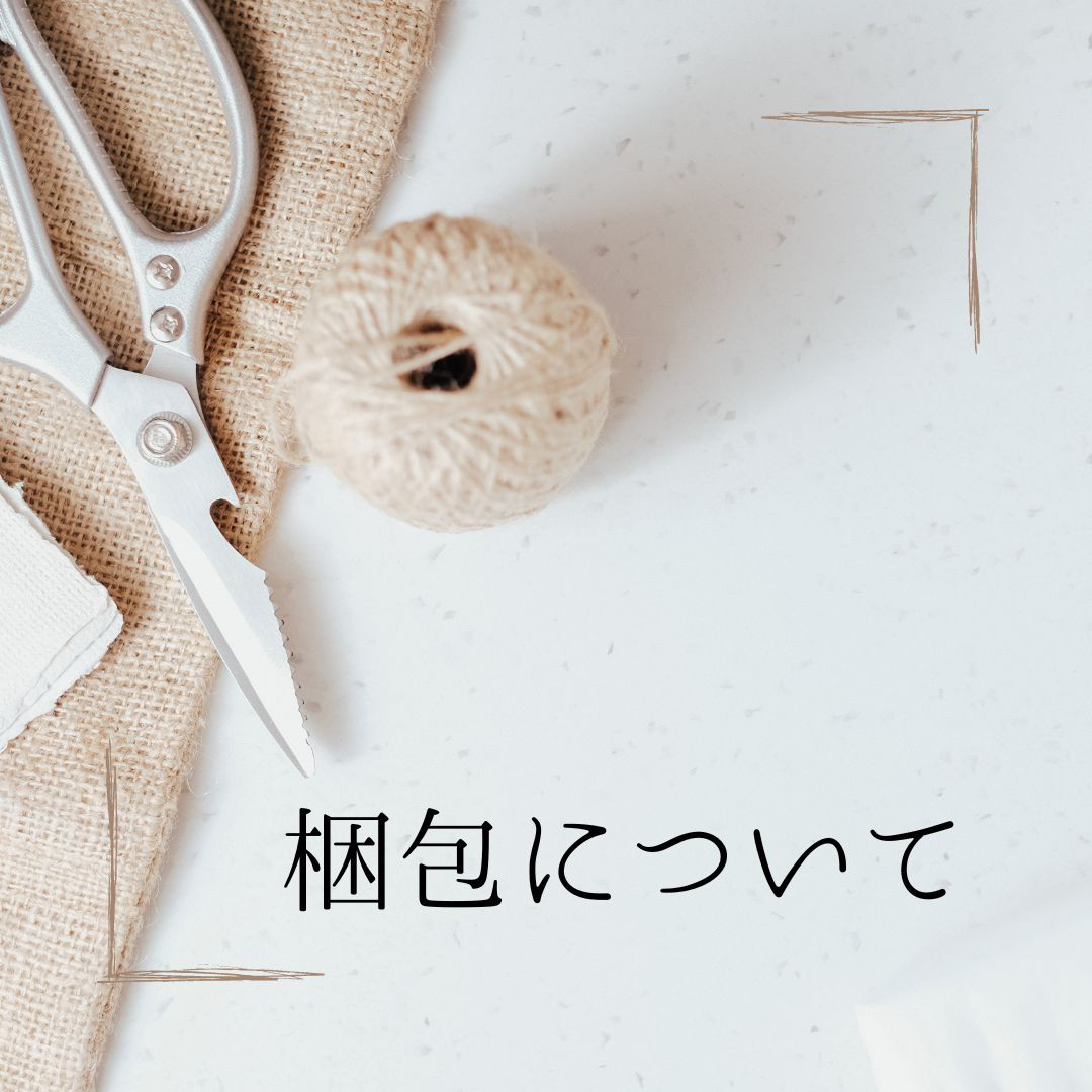 しめ縄2way しめ縄飾り お正月飾り ドライフラワー スワッグ しめ縄2way しめ縄飾り お正月飾り ドライフラワー スワッグ