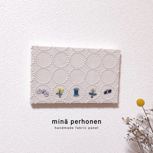 ファブリックパネル　ミナペルホネン　インテリア　ランランラン　うさぎ　ベージュ ファブリックパネルミナペルホネンインテリアランランランうさぎ